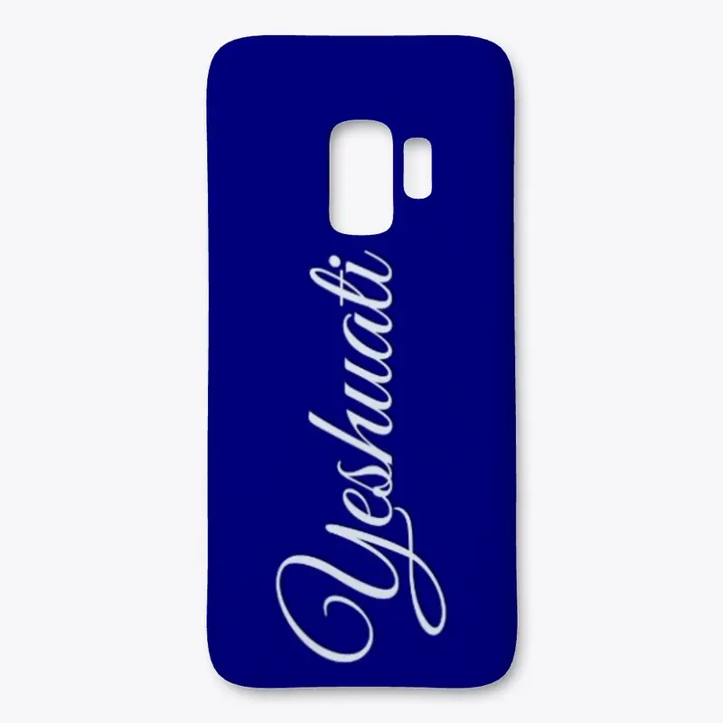 YESHUATI (My Salvation) - Phone Cases