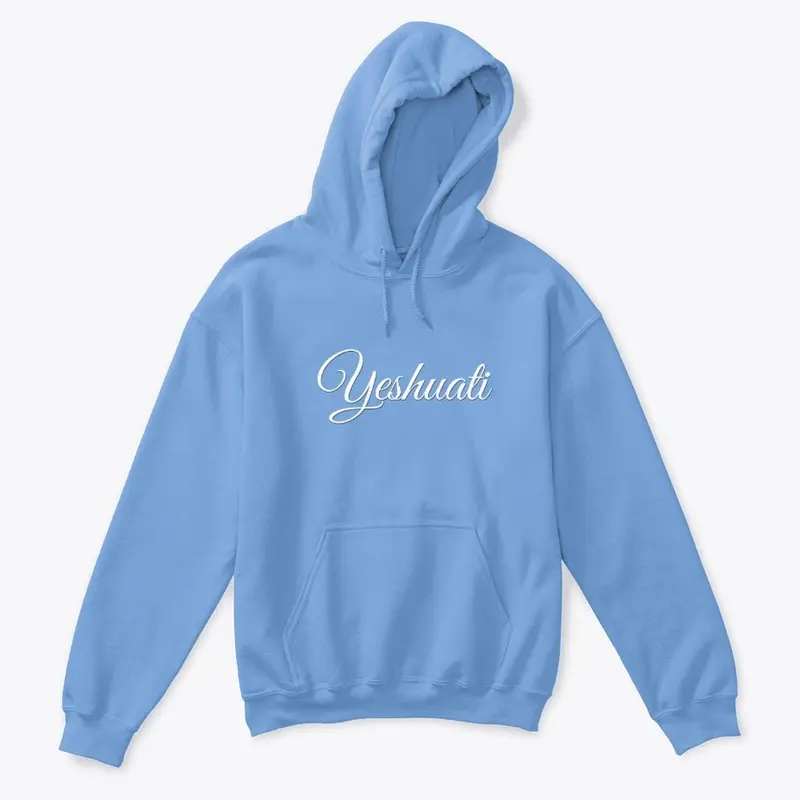 YESHUATI (My Salvation) - KIDS Hoodie