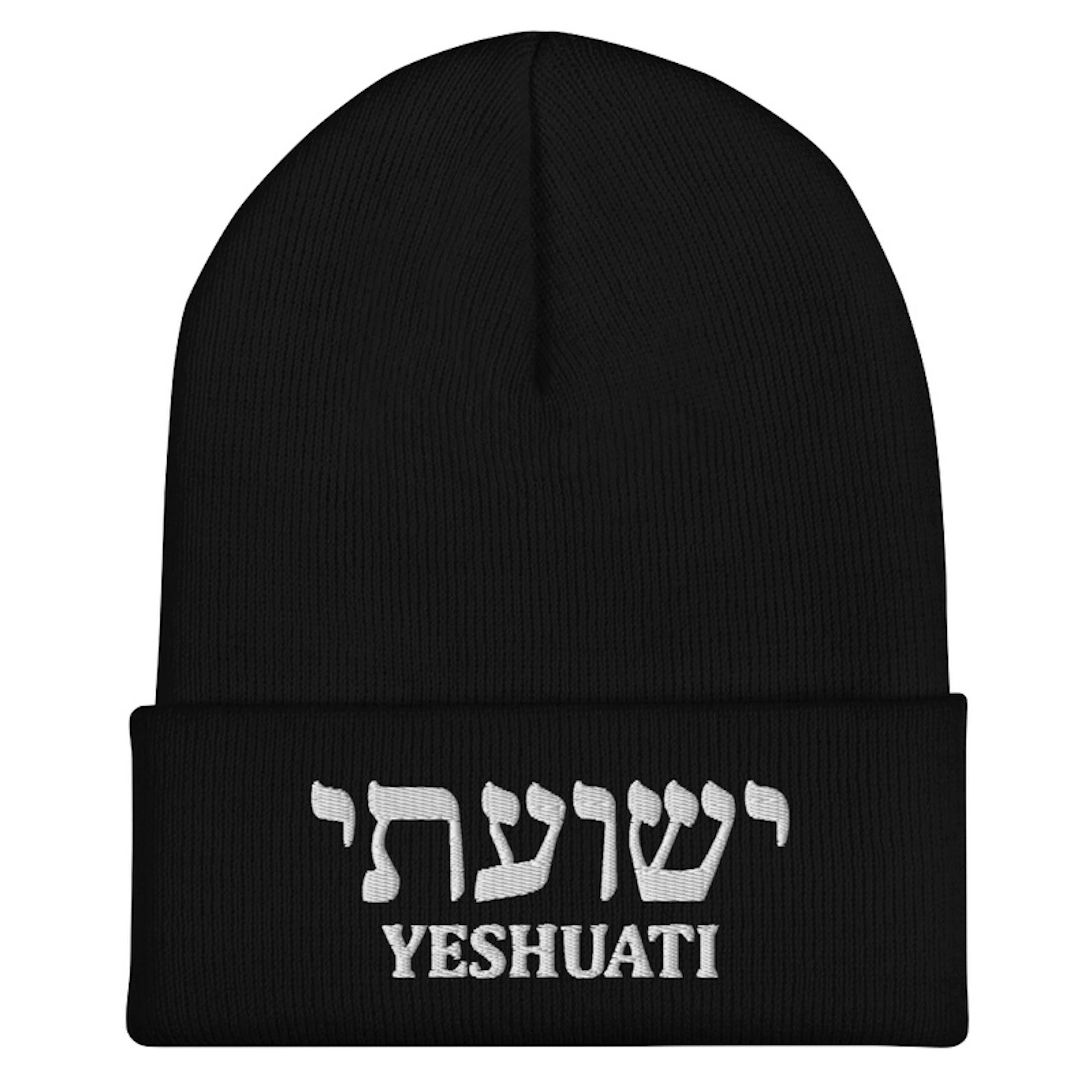 YESHUATI (My Salvation) Hebrew Beanie